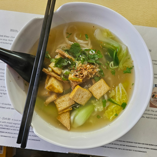 #7-Khao Piak Sen